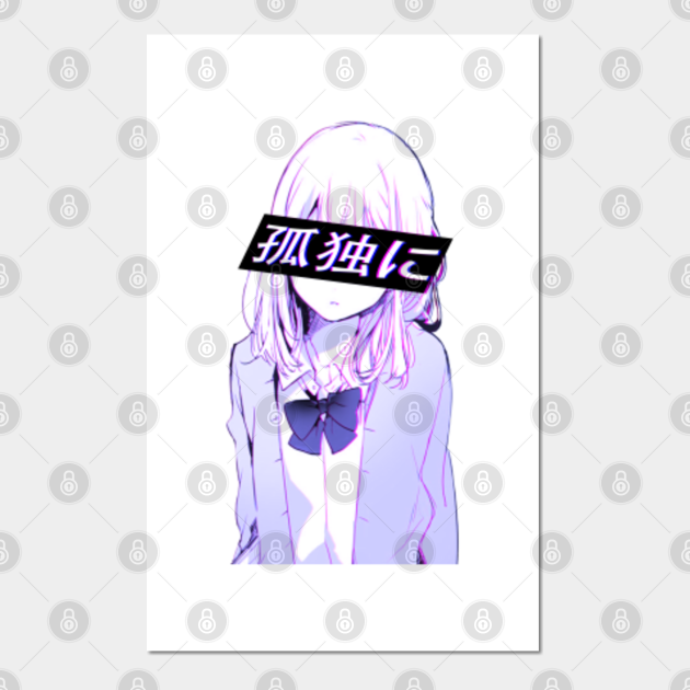 ALL ALONE - SAD JAPANESE ANIME AESTHETIC - Aesthetic - Posters and Art